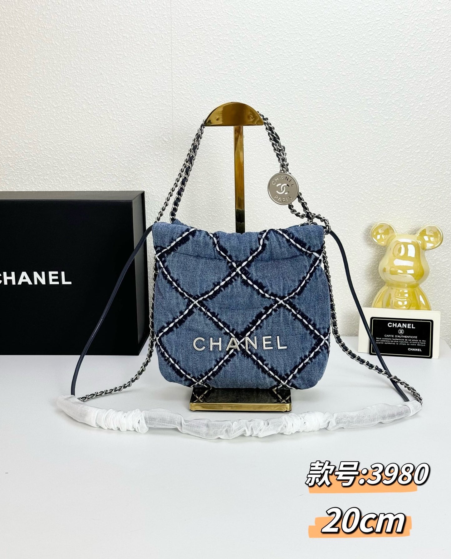 CE-Denim bag for spring and summer