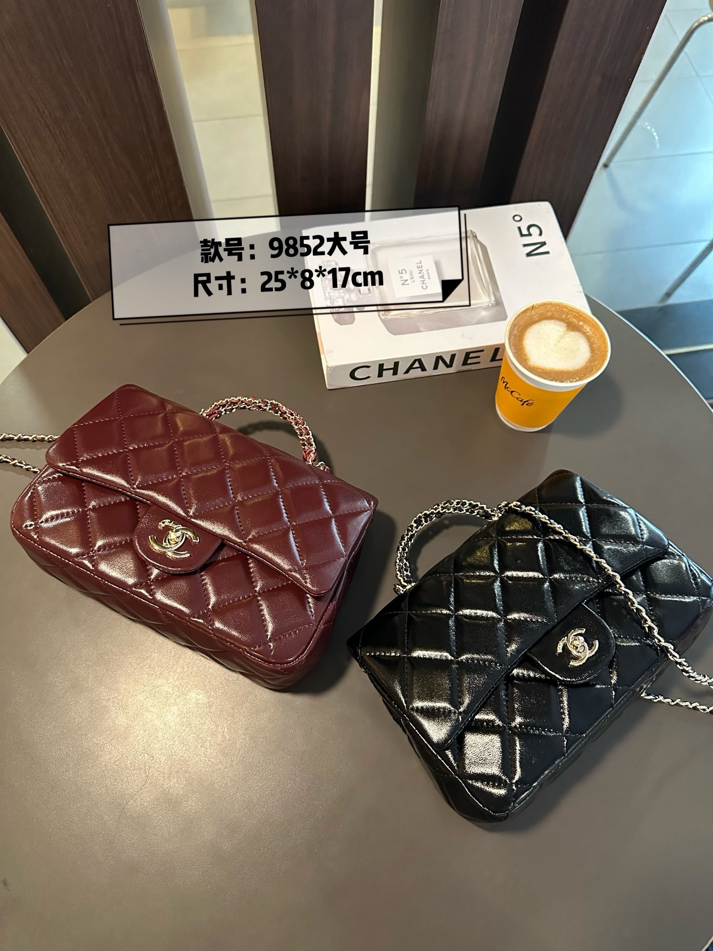 CE-24B twist leather handle