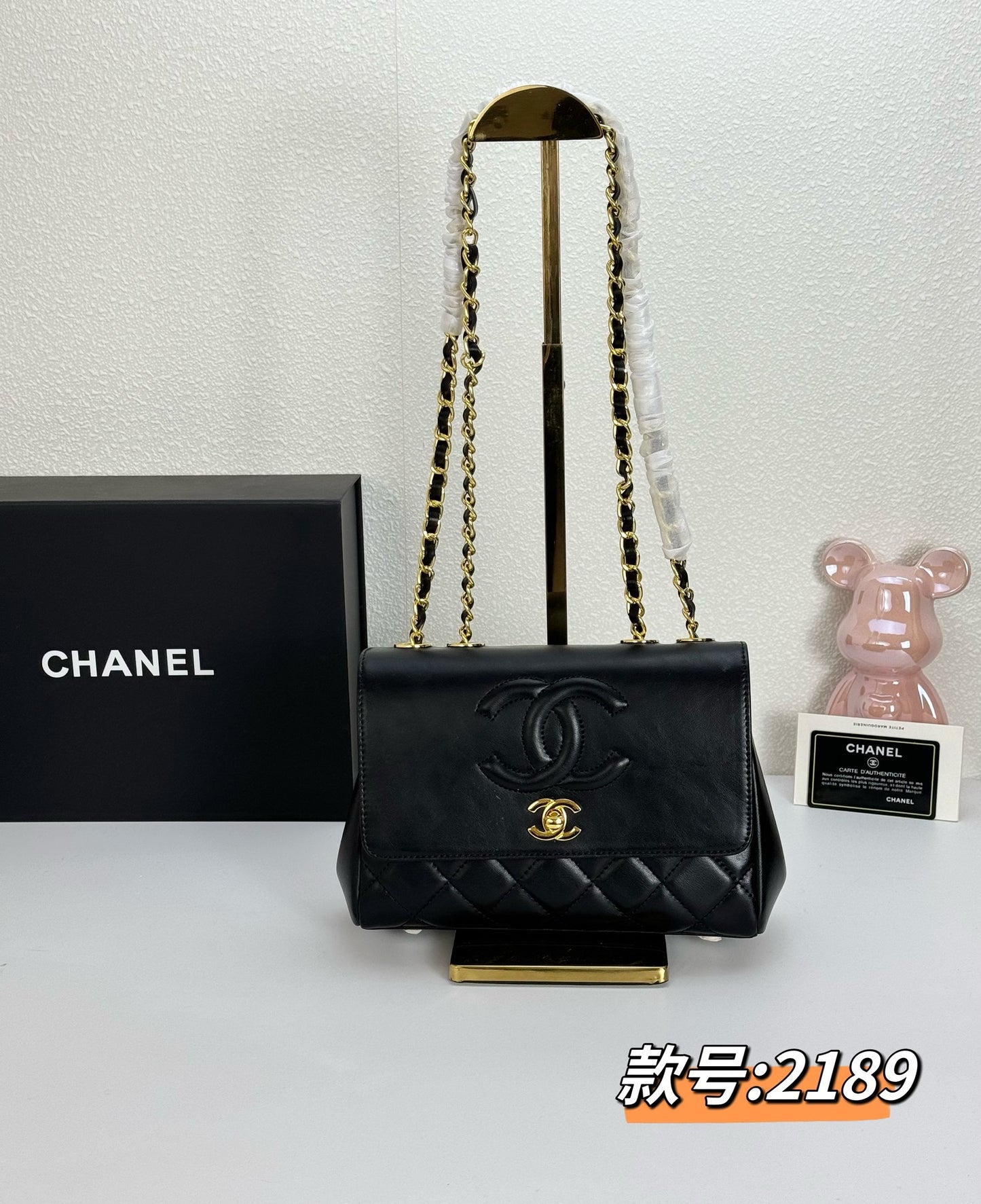 CE-Medieval embossed chain bag sheepskin!