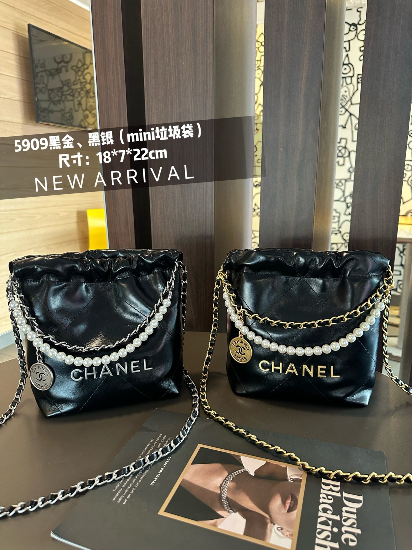 CE-Pearl black gold mini