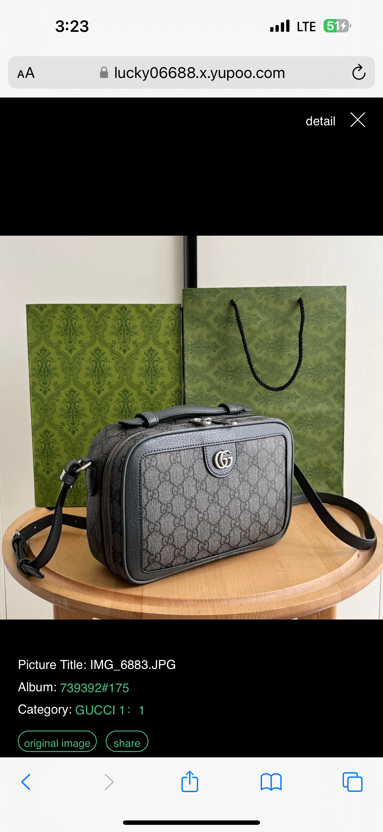 G-Cherry Line Square Crossbody