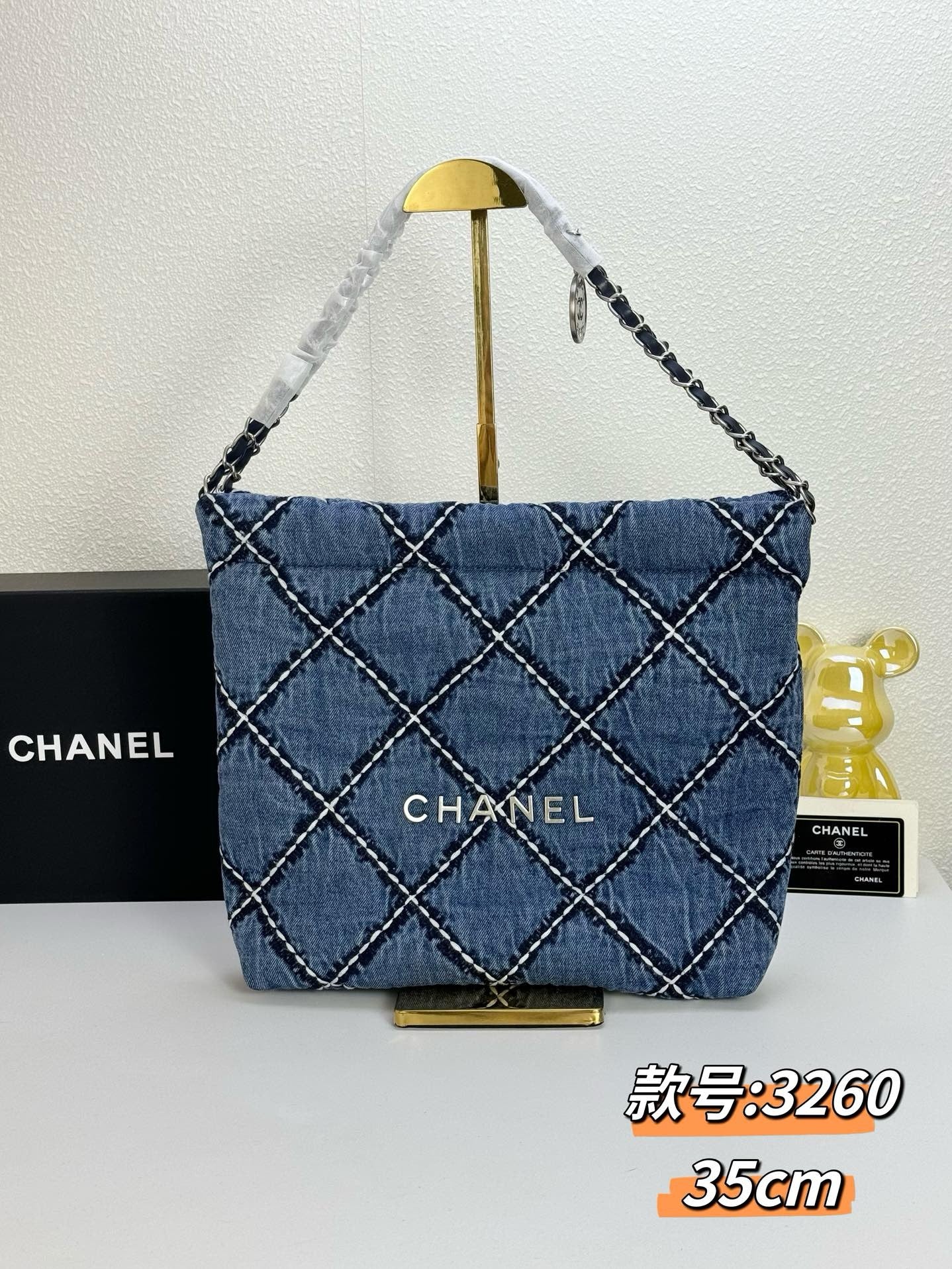 CE-Denim bag for spring and summer