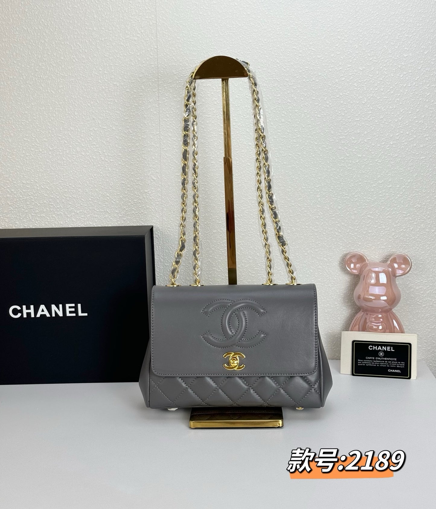 CE-Medieval embossed chain bag sheepskin!