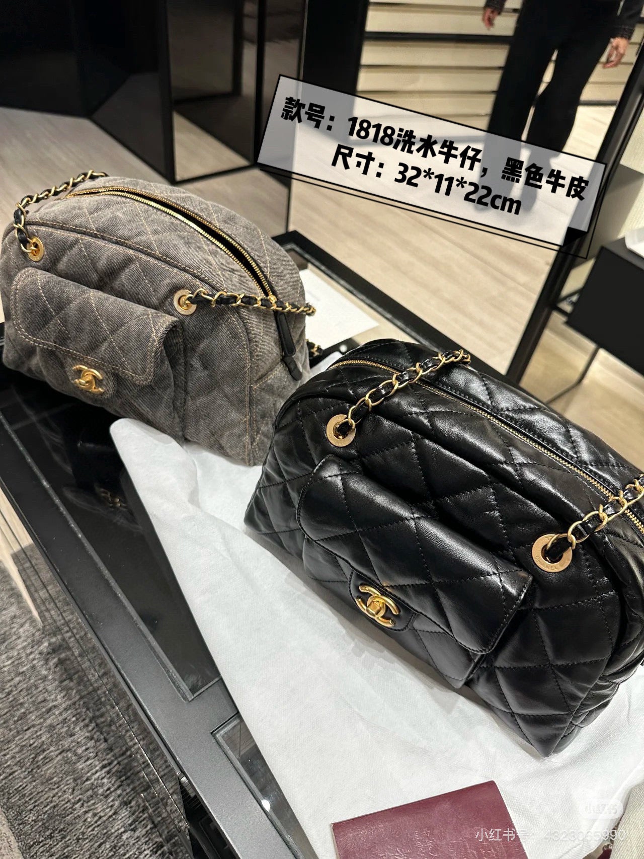CE-24a bowling bag