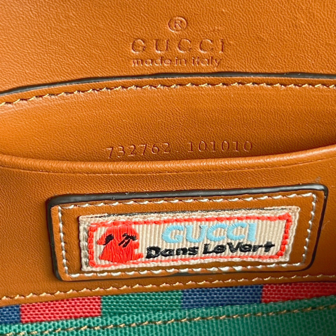 G-Mini Leather-Trimmed Monogrammed