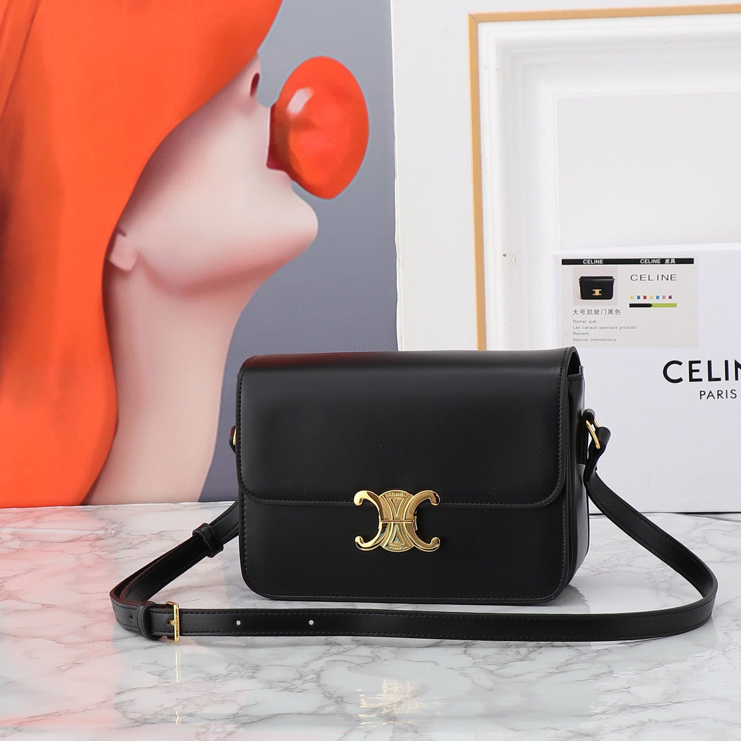 CL-Triomphe Series