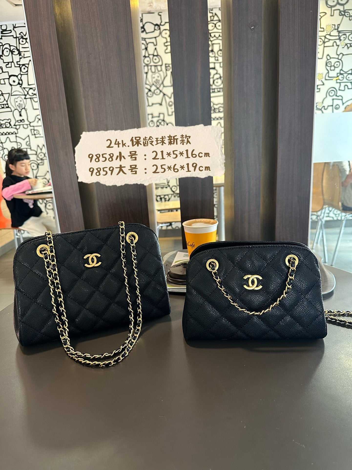 CE-New mini bowling bag
