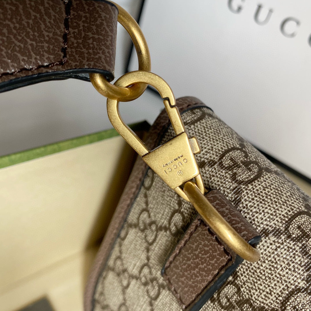 G-crossbody chest bag