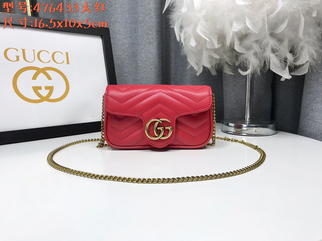 G-mini G