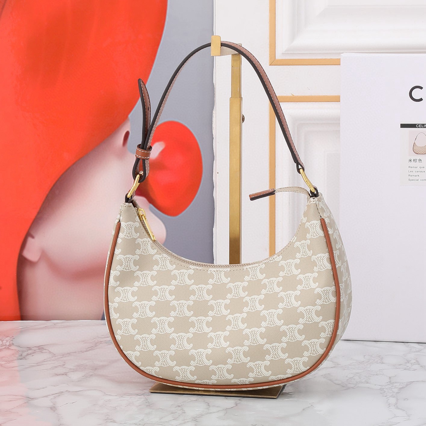 CL-Triomphe Series