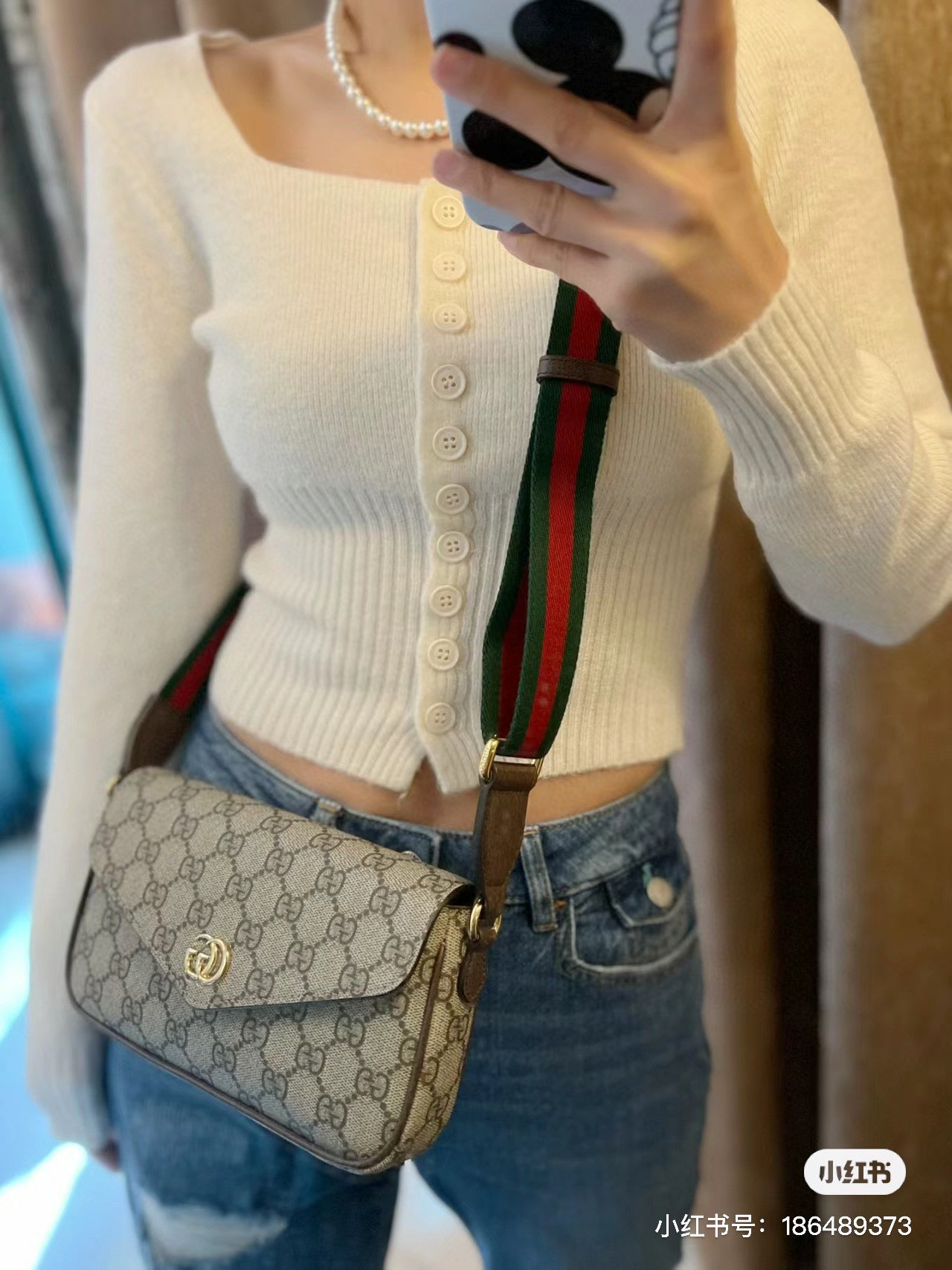 G-Envelope Bag