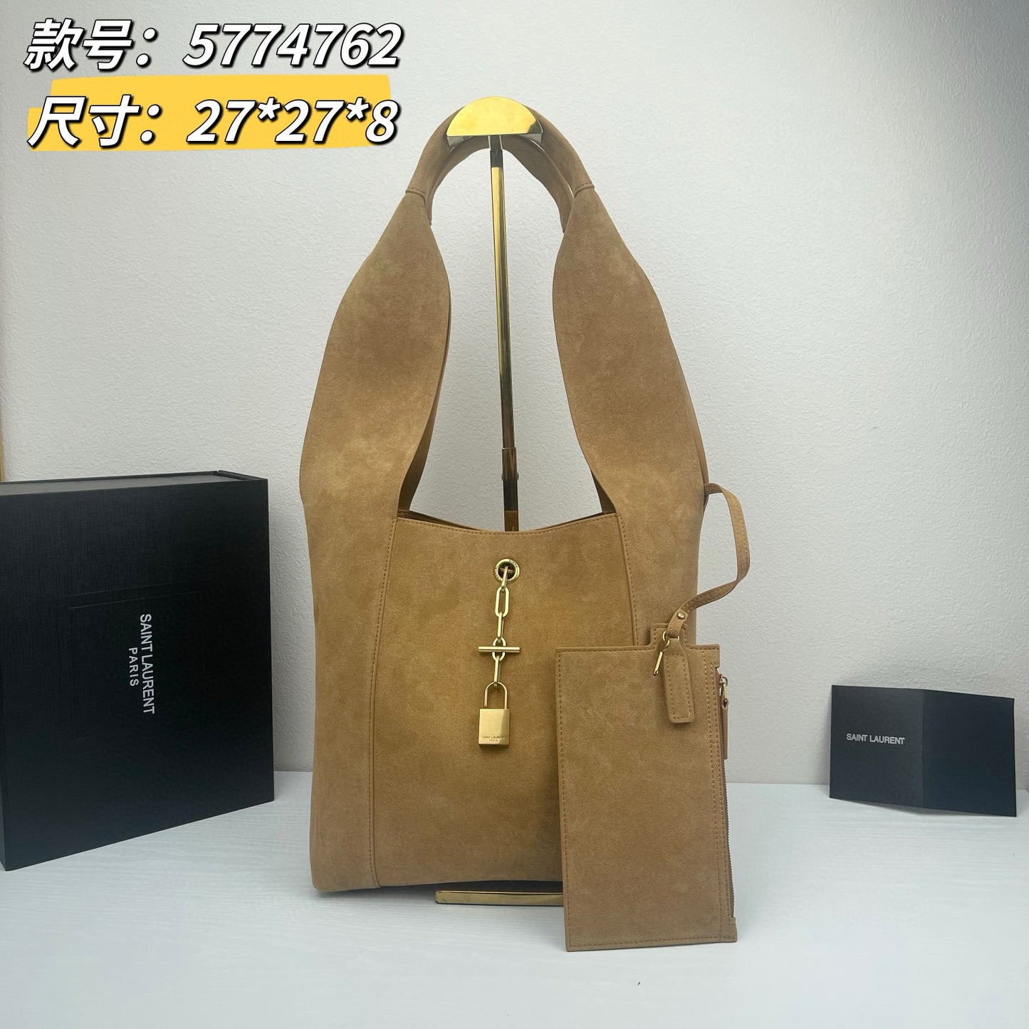 Y-Hobo Shoulder Bag