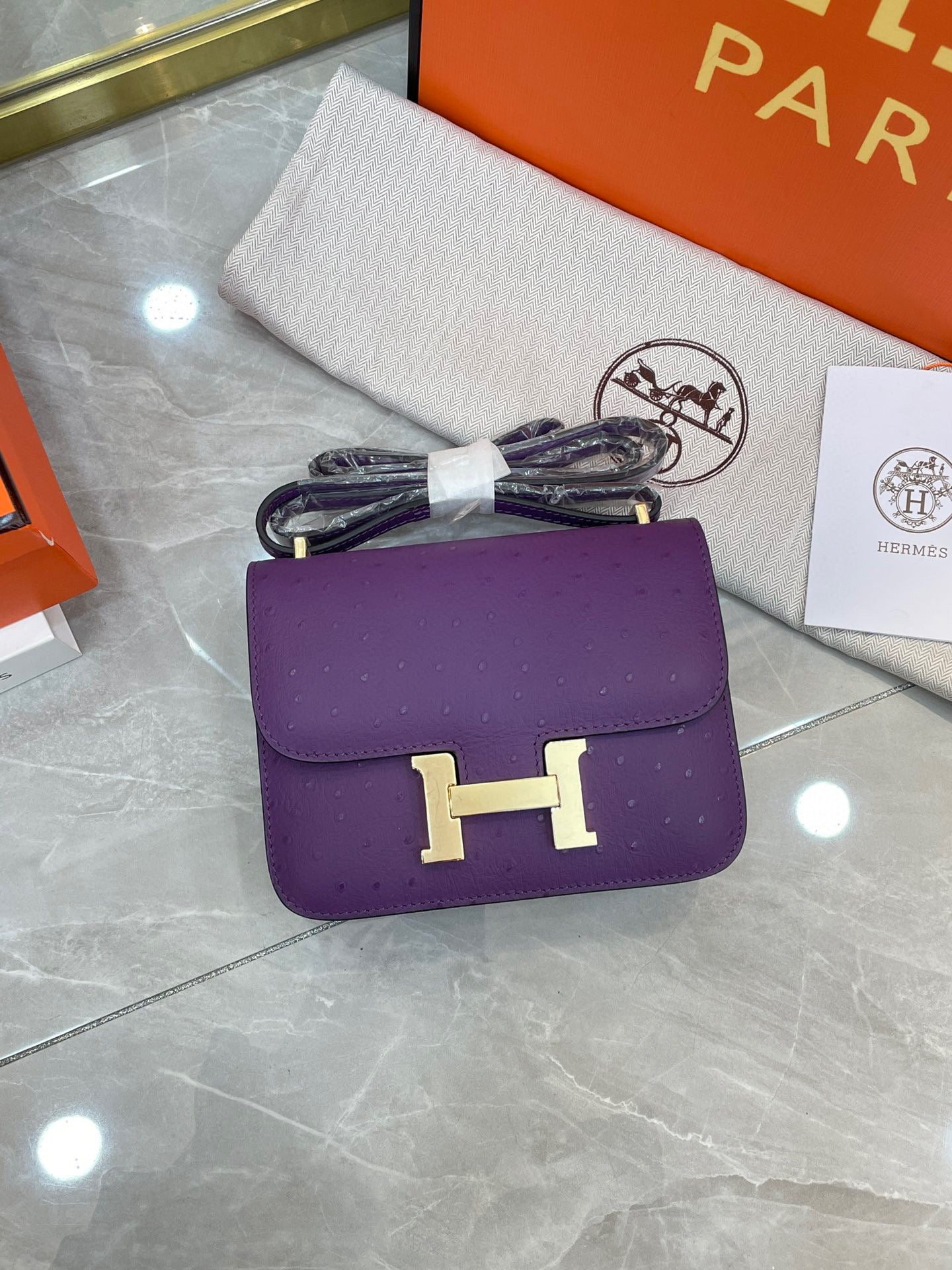 H-Constance