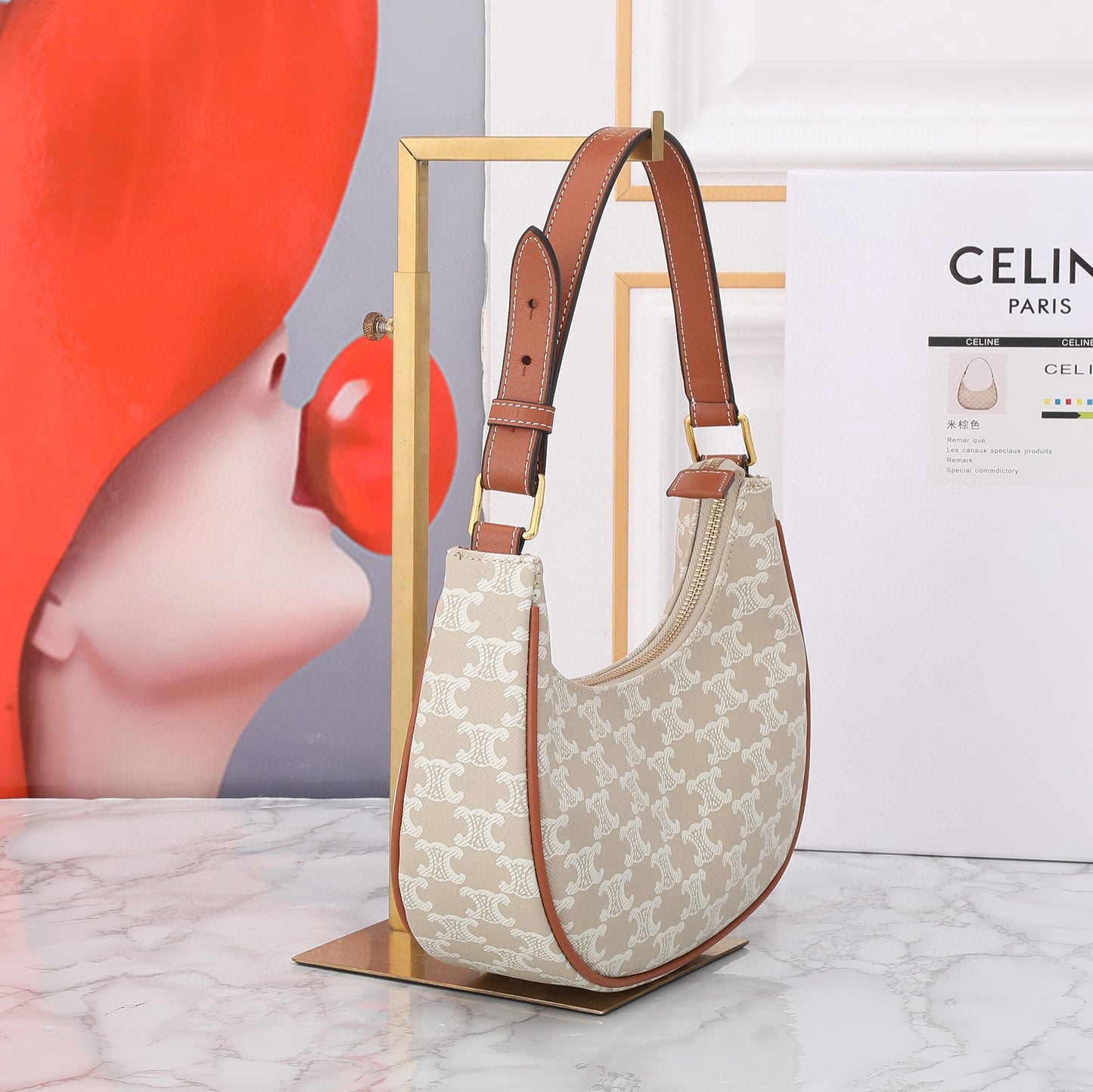 CL-Triomphe Series