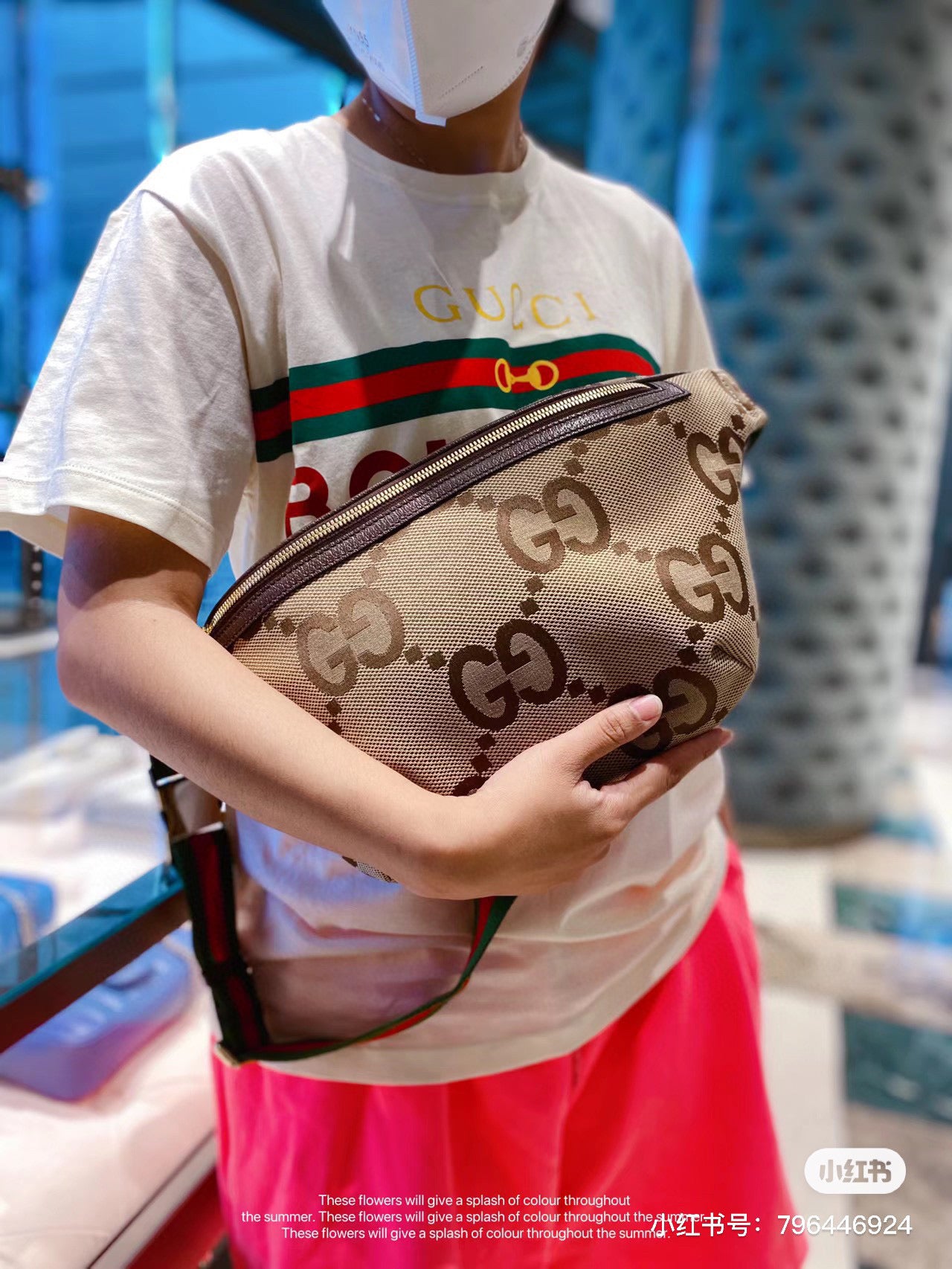 G-GG Belt Bag